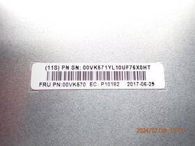 Ibm 00vk570 Control Panel Assembly 2b08 8247 8284 8286 8408 00vk571