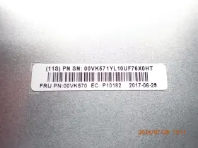 00vk571 Ibm 00vk570 Control Panel Assembly 2b08 8247 8284 8286 8408