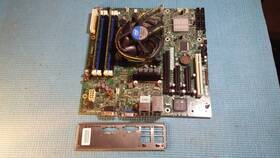 Intel E98683-352 S1200bts Server Board P/n Xeon 3.10ghz Cpu 16gb Ddr3 Ram