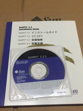 Sun Microsystems 704-7231-10 Pci1.1.2 Cd Software Program&driver For 375-0095