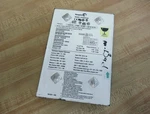 Seagate 9W1021-302 3.5" Hdd ST320014A Non-refundable For. Price: $28.77.