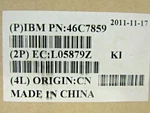 Ibm 46C7859 Rack Mount Kit For System X3250 M2/M3/M4 44-5 New. Price: $66.69.