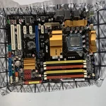 Asus P5QC Motherboard LGA775 P45 2*DDR3 4*DDR2 8/16G Atx Used. Price: $59.99.