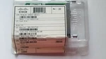 New: HWIC-1B-U Cisco 1-PORT Isdn Bri High Speed Wan Interface Card. Price: $25.00.