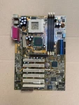 Asus CUSL2-C Motherboard Socket 370 For. Price: $31.00.